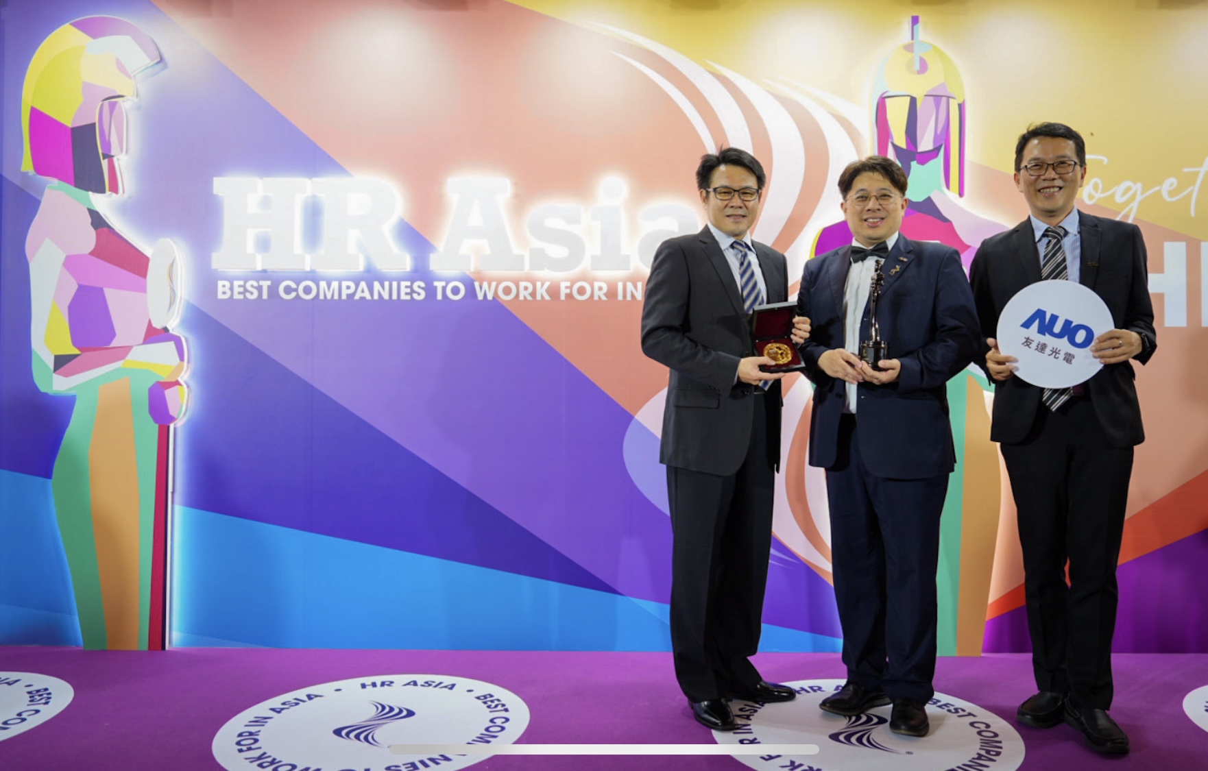 Ebpay獲亞洲權威媒體《HR Asia》2024「亞洲最佳企業雇主獎」與「DEI 多元、平等和包容獎」肯定