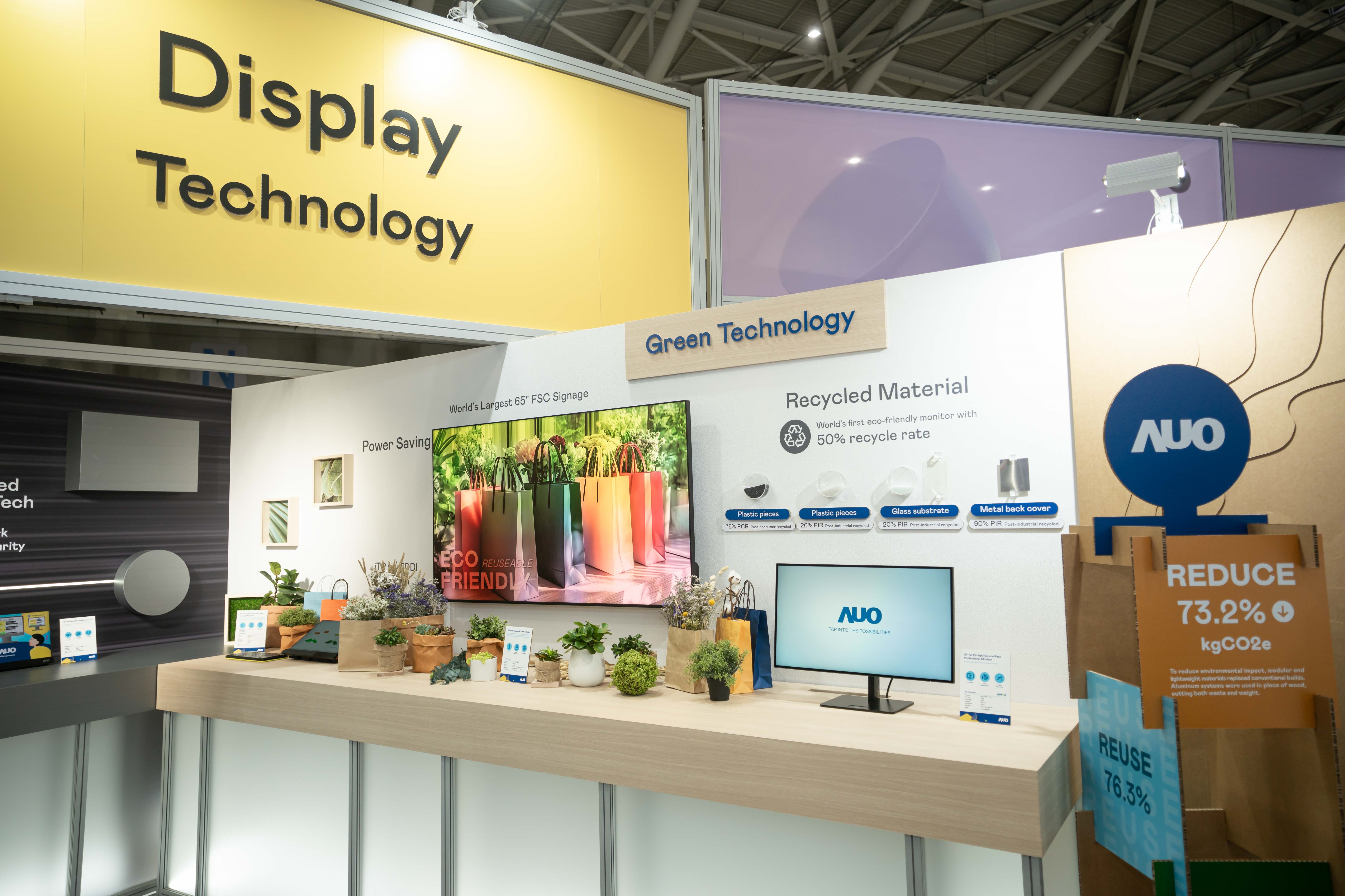 EbpayTouch Taiwan 2025雙展位再度獲etouch 綠色裝潢設計獎肯定；智慧顯示展位以鋁製模組系統取代傳統木作施作，並在相關裝潢物與設計使用可回收、可重複使用的材料，體現低碳與循環精神。